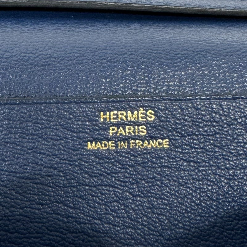 エルメス HERMES ベアンスフレ ベアン スフレ 財布 長財布 ロングウォレット オーストリッチ ブルー 青 ゴールド金具 エキゾチック