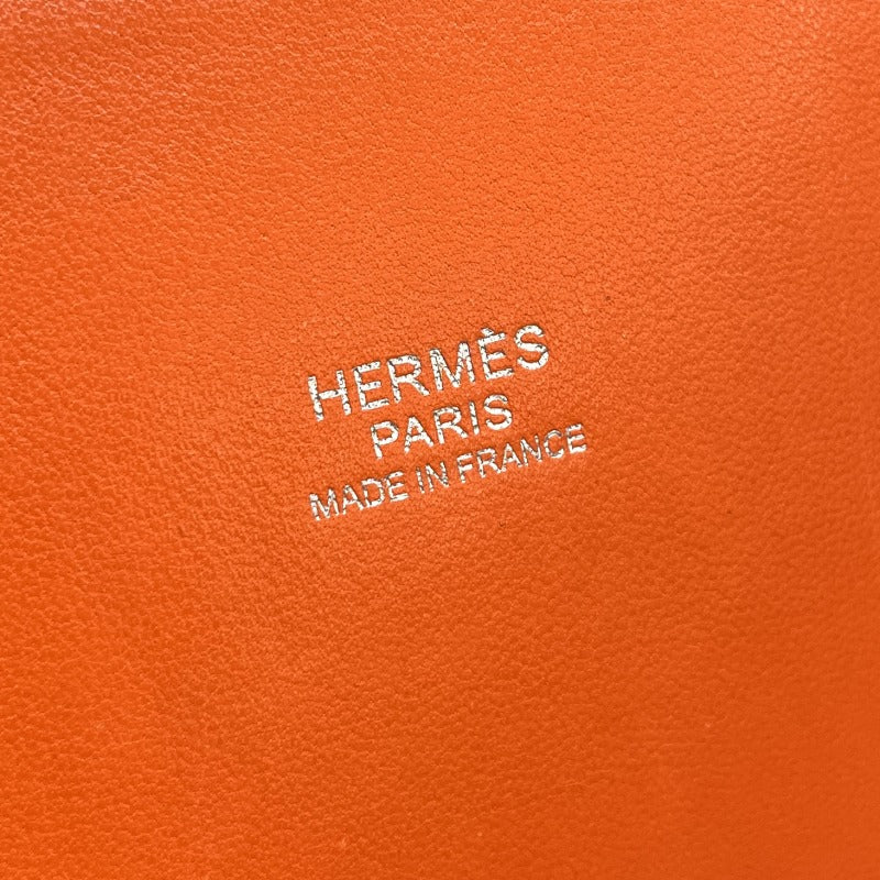 HERMES 爱马仕 Bolide 35 Bolide 35 Torillon Clemence橙色银硬件手袋