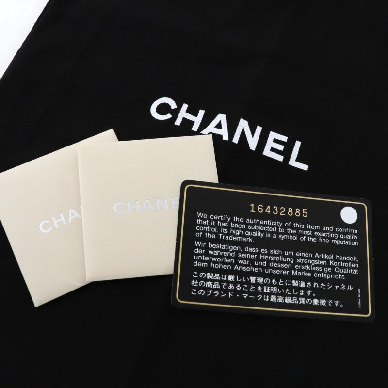 CHANEL 香奈儿 Matelass? Mini matelasse Mini mat 袋子肩袋羊羔蓝色银色金属配件链袋可可标记转锁