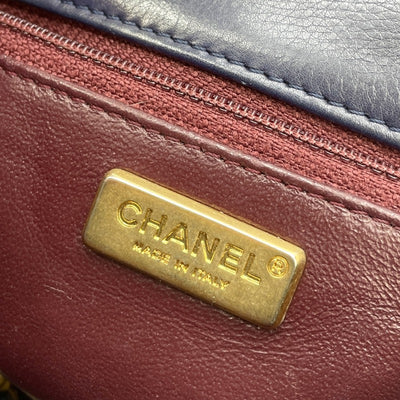 シャネル CHANEL マトラッセ バッグ ショルダーバッグ カーフスキン ネイビー 紺 ゴールド金具 チェーンショルダーバッグ ココマーク ターンロック