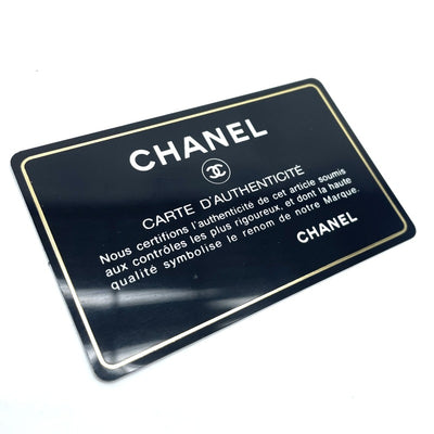 シャネル CHANEL マトラッセ バッグ ショルダーバッグ カーフスキン ネイビー 紺 ゴールド金具 チェーンショルダーバッグ ココマーク ターンロック