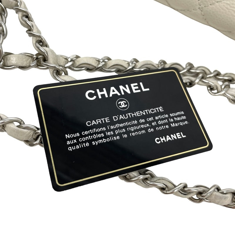 シャネル CHANEL マトラッセ ミニマトラッセ ミニマト マトラッセ17 バッグ ショルダーバッグ キャビアスキン ホワイト アイボリー 白 シルバー金具 チェーンショルダーバッグ ココマーク ターンロック