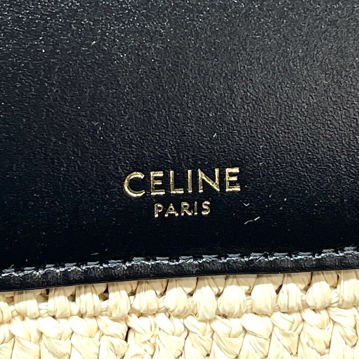 セリーヌ CELINE カーフスキン ラフィア ストロー ブラック ブラック ベージュ 黒 ゴールド金具 バスケットバッグ カゴバッグ