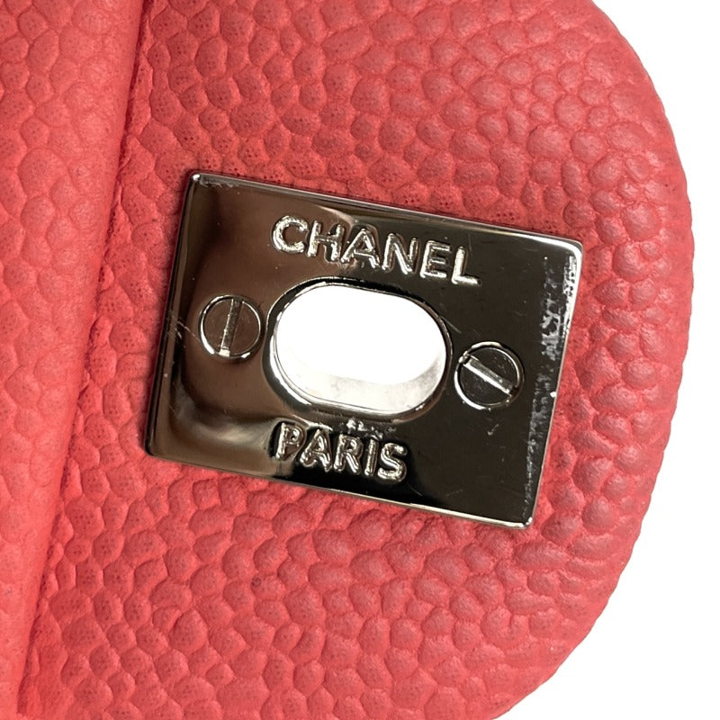 CHANEL CHANEL Matelass? Mini matelasse Mini mat Matelasse 20 Bag Shoulder Bag Caviar Skin Pink Silver Metal Fittings Chain Bag Coco Mark