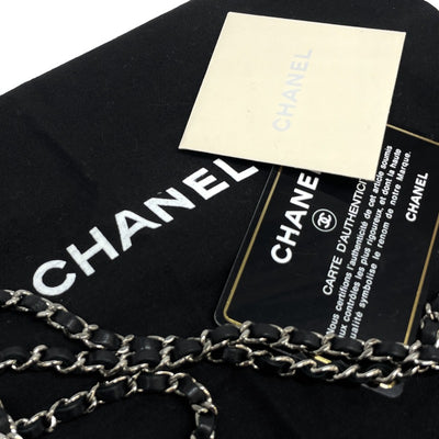 シャネル CHANEL マトラッセ ミニマトラッセ ミニマト バッグ ショルダーバッグ ラムスキン ノワール ブラック 黒 シルバー金具 チェーンショルダーバッグ チェーンウォレット WOC