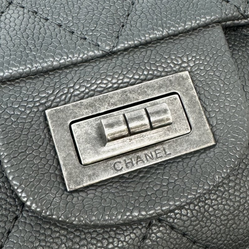 CHANEL 샤넬 2.55 hardware Matelass? 가방 숄더 백 캐비어 피부 회색 건메탈 금속 피팅 Double flapw 플랩Double chain W chain체인 숄더백