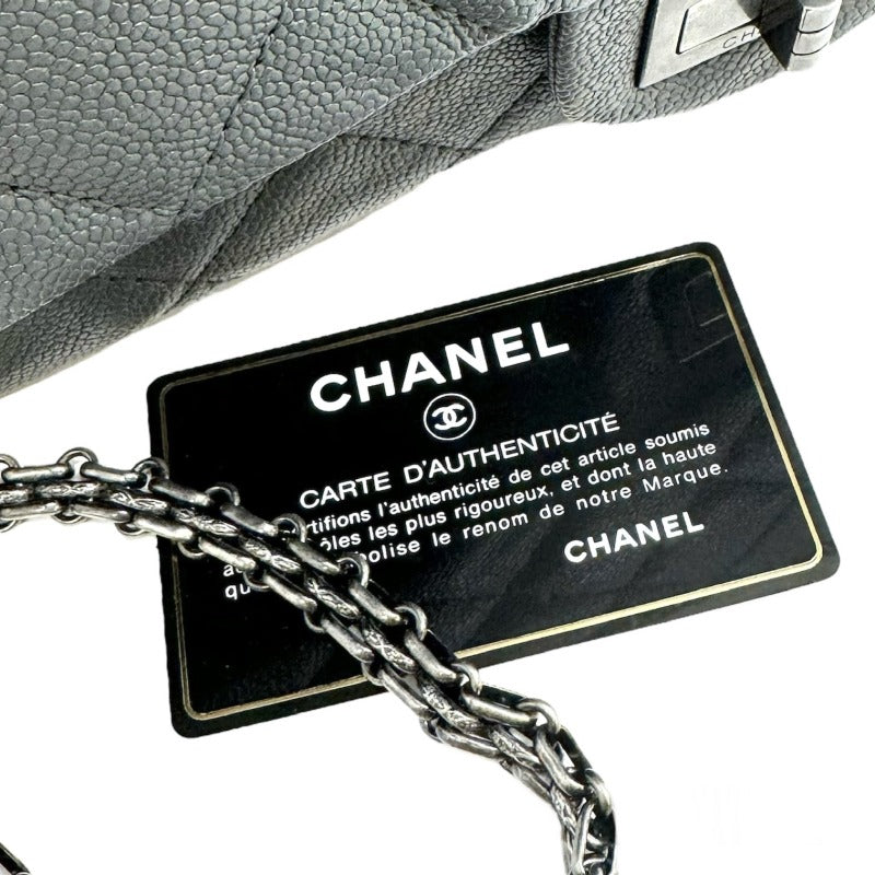 シャネル CHANEL 2.55金具 マトラッセ バッグ ショルダーバッグ キャビアスキン グレー ガンメタリック金具 ダブルフラップ　Wフラップ　ダブルチェーン Wチェーン　チェーンショルダーバッグ