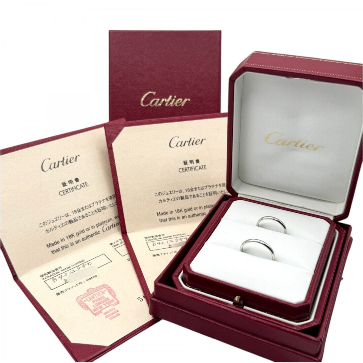 カルティエ Cartier 1895ウェディングリング 1895 WEDDING BAND リング 指輪 Pt950 シルバー 結婚指輪 プラチナ ペアリング