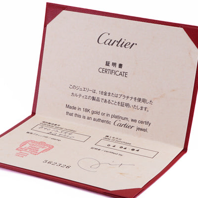 カルティエ Cartier 1895ウェディングリング 1895 WEDDING BAND リング 指輪 Pt950 シルバー 結婚指輪 プラチナ ペアリング