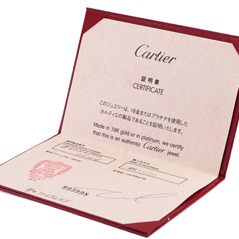 カルティエ Cartier カルティエ ダムール ウェディング リング CARTIER D'AMOUR WEDDING BAND