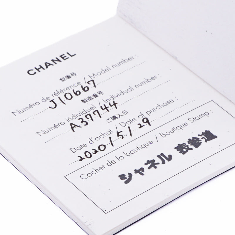 シャネル CHANEL マリッジリング　エタニティリング カメリア コレクション リング 指輪 Pt950 プラチナ マリッジリング 結婚指輪 プラチナ