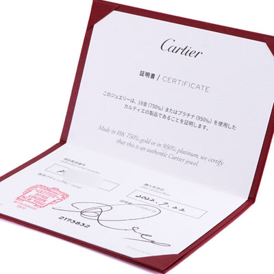 カルティエ Cartier 1895 ウェディング リング 1895ウェディングリング 1895 WEDDING BAND リング 指輪 Pt950.750YG シルバー 結婚指輪 マリッジリング プラチナ