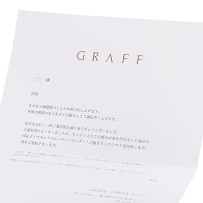 GRAFF Graff Promise Promise圆形钻石订婚戒指PT950银钻石订婚戒指铂金