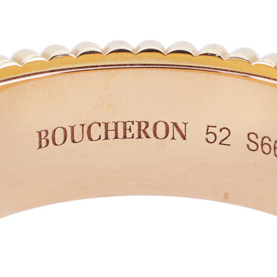 ブシュロン BOUCHERON キャトル クラシック リング スモール キャトルリング ブラウン quatre classique リング 指輪 750 ピンク イエローゴールド ホワイトゴールド ピンクゴールド ブラウンPVD