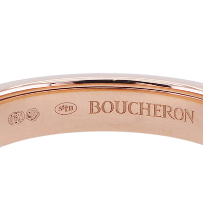 ブシュロン BOUCHERON キャトル クラシック リング ハーフ キャトルリング ピンクゴールド ブラウンPVD quatre classique リング 指輪 750PG キャトル　クラシック