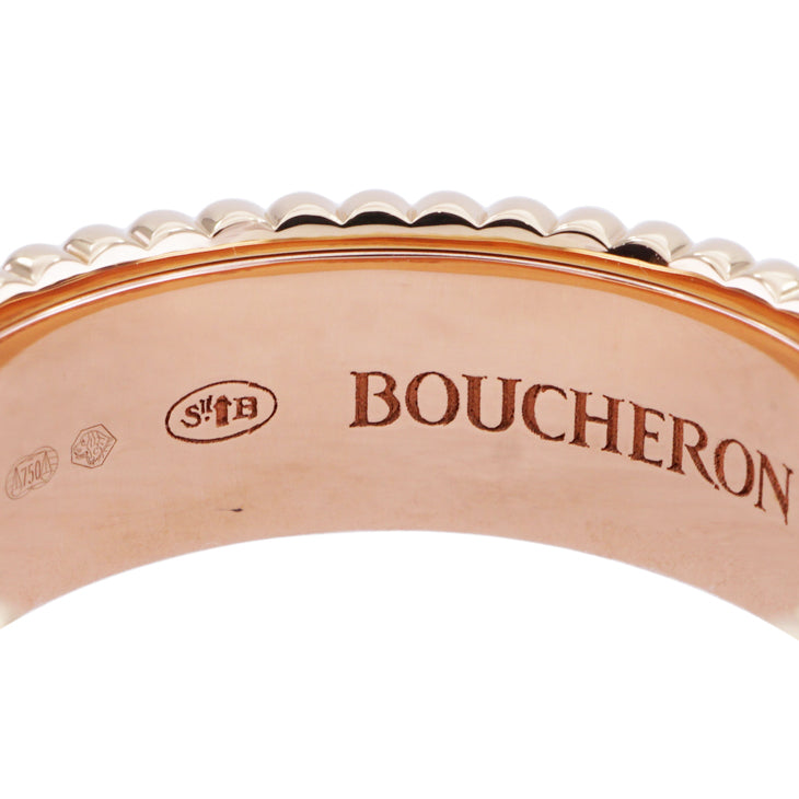 BOUCHERON Boucheron Quatre Classic Ring Small Quatre ring 브라운 퀘이터 클래식 링 옐로우 골드 화이트 골드 핑크 골드 브라운 PVD