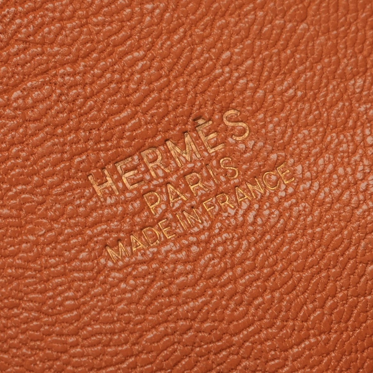 エルメス HERMES プリュム28 プリュム 28 バッグ トートバッグ エプソン オレンジ ゴールド金具