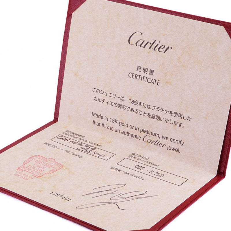 カルティエ Cartier バレリーナ ウェディング リング BALLERINE WEDDING BAND リング 指輪 結婚指輪 マリッジリング プラチナ