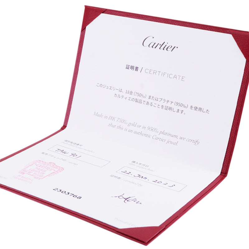 カルティエ Cartier バレリーナ ウェディング リング バレリーナ　カーブ BALLERINE WEDDING BAND リング 指輪 Pt950 シルバー ダイヤリング 結婚指輪 マリッジリング ペア