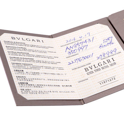 ブルガリ BVLGARI グリフ グリフパヴェ ソリテール リング 指輪 Pt950 ダイヤリング 婚約指輪 エンゲージリング プラチナ