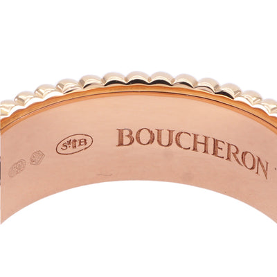 BOUCHERON BOUCHERON Quatre Classic Ring Small Quatre ring Brown quatre classic ring 750 yellow gold white gold pink gold brown PVD