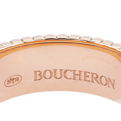 ブシュロン BOUCHERON キャトル クラシック リング スモール キャトルリング ブラウン quatre classique リング 指輪 750 イエローゴールド ホワイトゴールド ピンクゴールド ブラウン