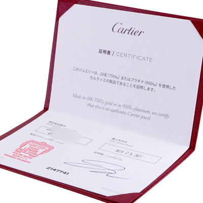 カルティエ Cartier カルティエ ダムール ウェディング リング/バレリーナ ウェディング リング ダムール　バレリーナ　カーブ CARTIER D'AMOUR WEDDING BAND/BALLERINE WEDDING BAND リング 指輪 Pt950 ダイヤリング 結婚指輪 マリッジリング ペア