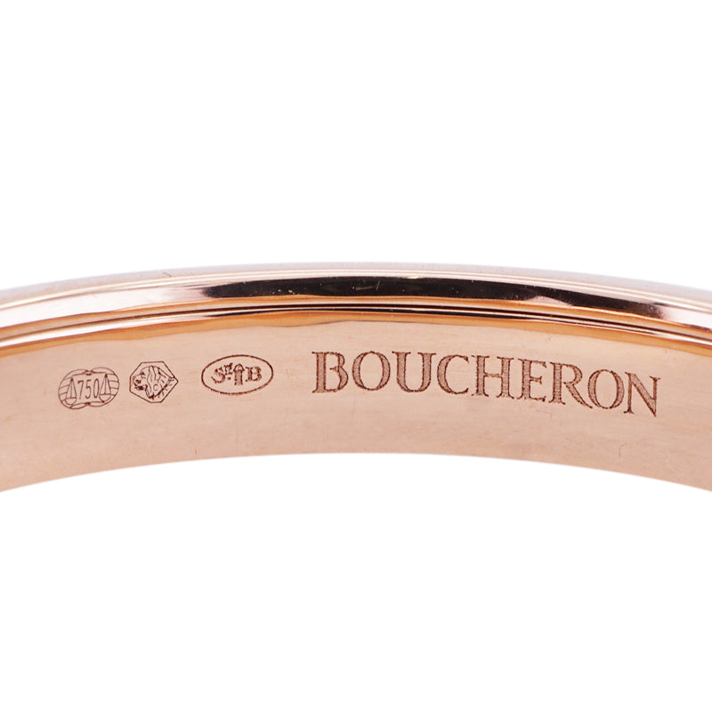 ブシュロン BOUCHERON キャトル クラシック リング ハーフ キャトルリング ピンクゴールド ブラウンPVD quatre classique リング 指輪 750PG ピンクイエロー キャトル　クラシック