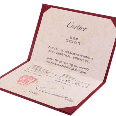 カルティエ Cartier バレリーナ ウェディング リング BALLERINE WEDDING BAND リング 指輪 Pt950 シルバー 結婚指輪 マリッジリング プラチナ