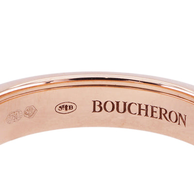 ブシュロン BOUCHERON キャトル クラシック リング ハーフ キャトルリング ピンクゴールド ブラウンPVD quatre classique リング 指輪 750PG ピンク キャトル　クラシック