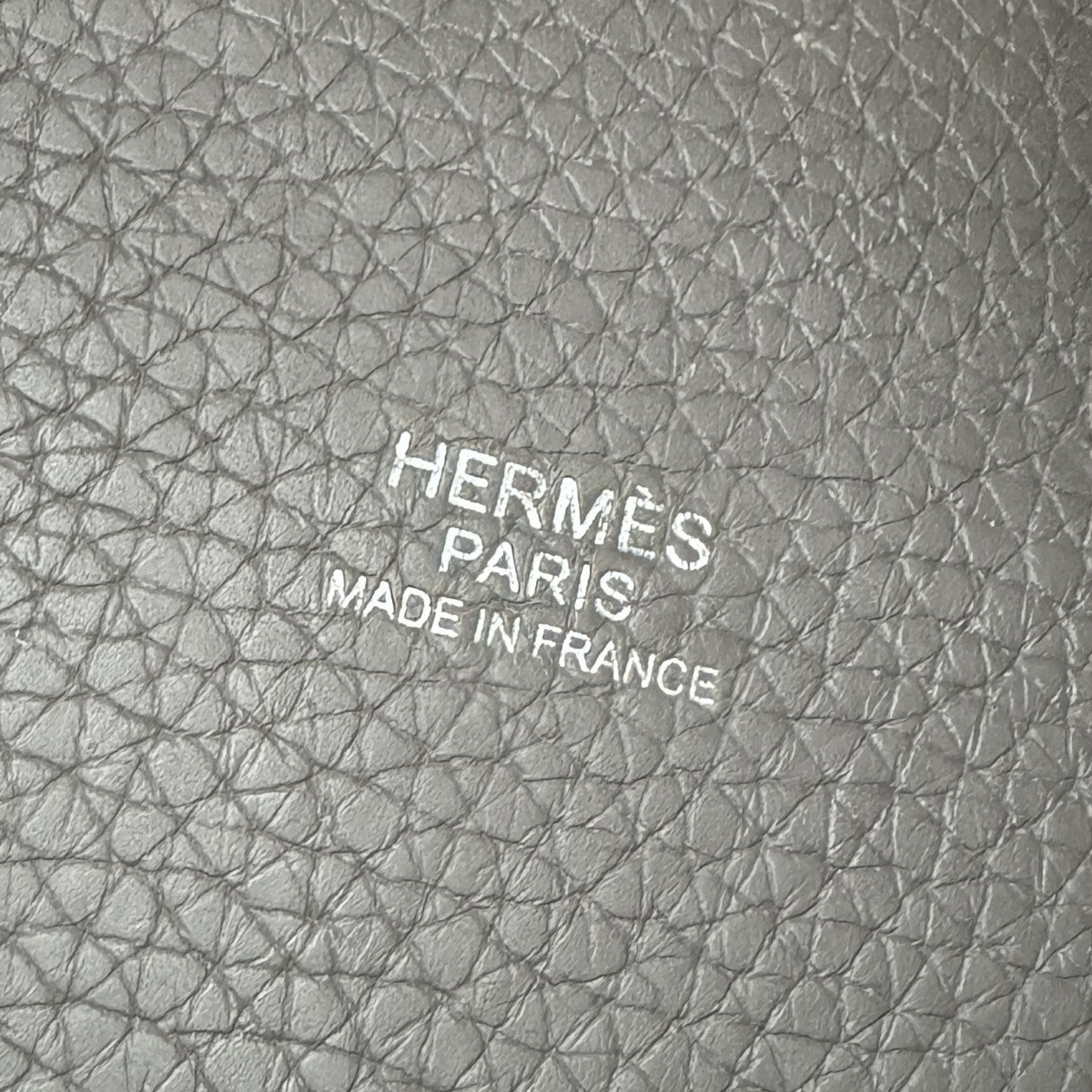 HERMES 헤르메스 Picotin lock PM Picotin lock PM Picotin PM Picotin lock 18 토트 백 토리 온 클레멘스 에탄 그레이 실버 금속 피팅