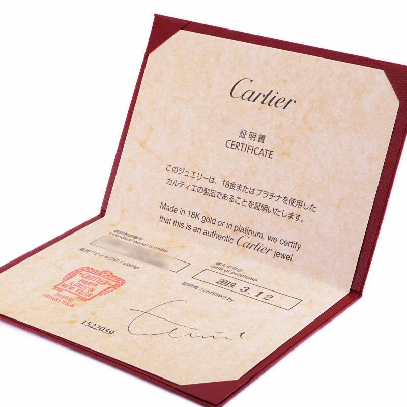 カルティエ Cartier バレリーナ カーブ ウェディング リング バレリーナカーブウェディング リング BALLERINE WEDDING BAND リング 指輪 750PG ゴールド 結婚指輪　マリッジリング 　ピンクゴールド　ペア