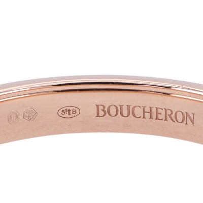 ブシュロン BOUCHERON キャトル クラシック リング ハーフ キャトルリング ピンクゴールド ブラウンPVD quatre classique リング 指輪 750PG ゴールド キャトル　クラシック ピンクゴールド