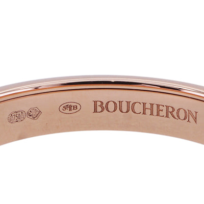 ブシュロン BOUCHERON キャトル クラシック リング ハーフ キャトルリング ピンクゴールド ブラウンPVD quatre classique リング 指輪 750PG ピンクゴールド