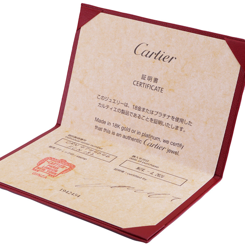 カルティエ Cartier エタンセル ドゥ カルティエ ソリテール リング エタンセルドゥカルティエソリテールリング ETINCELLE DE CARTIER RING リング 指輪 Pt950 シルバー ダイヤリング 婚約指輪 エンゲージリング プラチナ