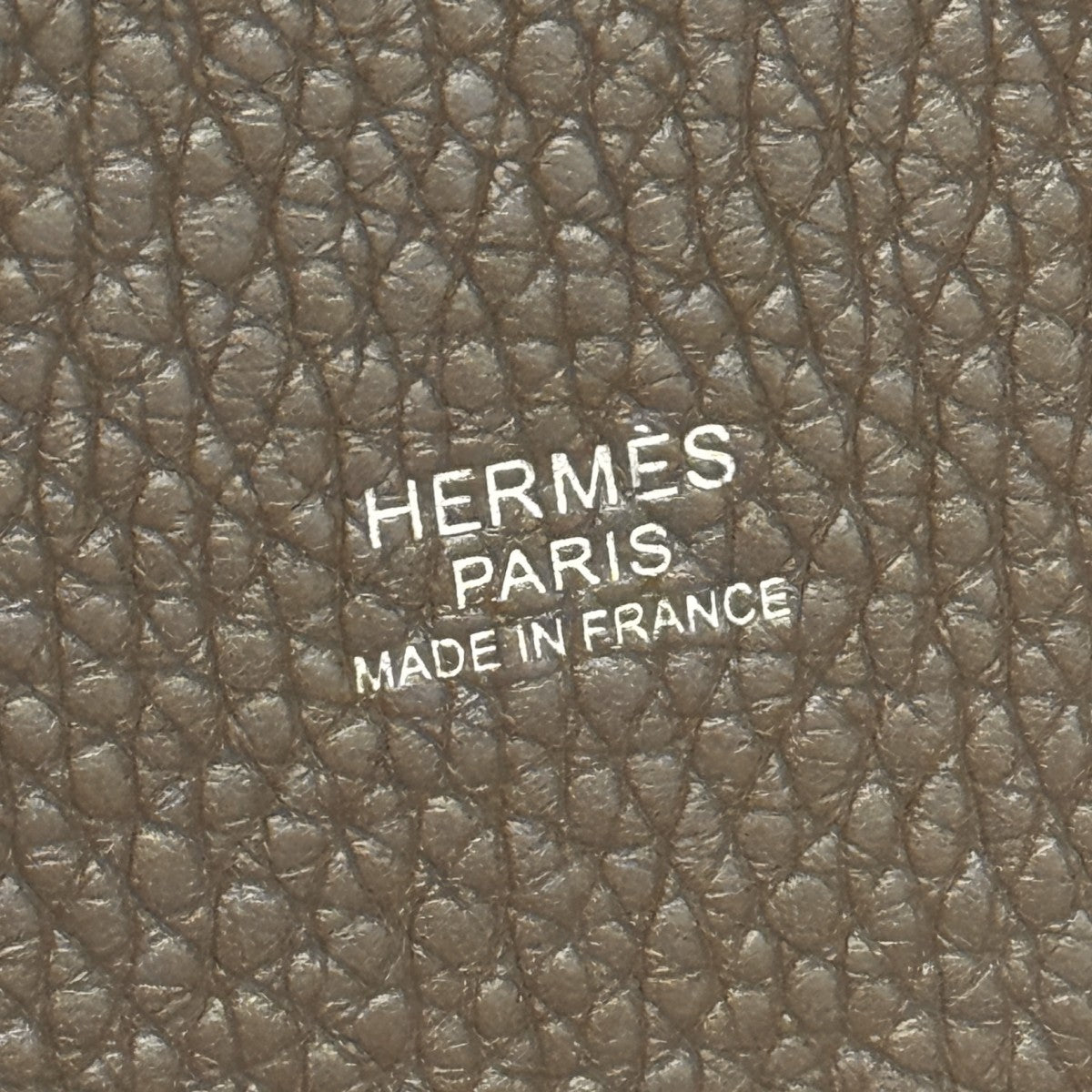 HERMES HERMES Picotin lock MM Picotin lock MM Picotin lock 22 Tote bag Torillon Clemence Etoupe Beige Greige Silver hardware