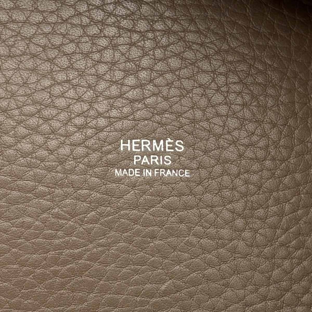 HERMES HERMES Picotin lock PM Picotin lock PM Picotin PM Picotin lock 18 Tote bag Torillon Clemence Etoupe Beige Greige Silver hardware