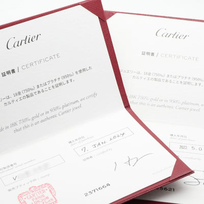 CARTIER Cartier CARTIER Damour Wedding Ring CARTIER D'AMOUR WEDDING BAND Ring Pt950 Silver CARTIER wedding rings wedding rings