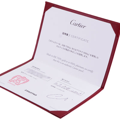 CARTIER 까르띠에 1895 웨딩 링 1895 웨딩 밴드 링 750yg 골드 웨딩 반지 결혼 반지 옐로우 골드