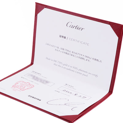 CARTIER 까르띠에 1895 웨딩 링 1895 웨딩 링 1895 웨딩 밴드 링 PT950 실버 웨딩 링 결혼 반지 플래티넘 다이아몬드 쌍 반지