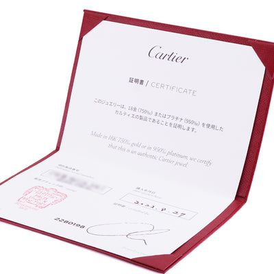 CARTIER 까르띠에 1895 웨딩 링 1895 웨딩 링 1895 웨딩 밴드 링 PT950 실버 웨딩 링 결혼 반지 플래티넘 다이아몬드 쌍 반지