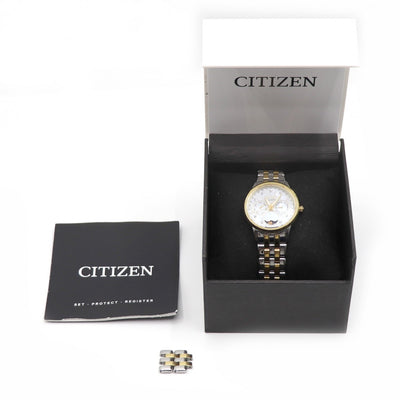 シチズン CITIZEN 時計 腕時計 海外検定　日本未発売　逆輸入　ムーンフェイズ　トリプルカレンダー　エコドライブ