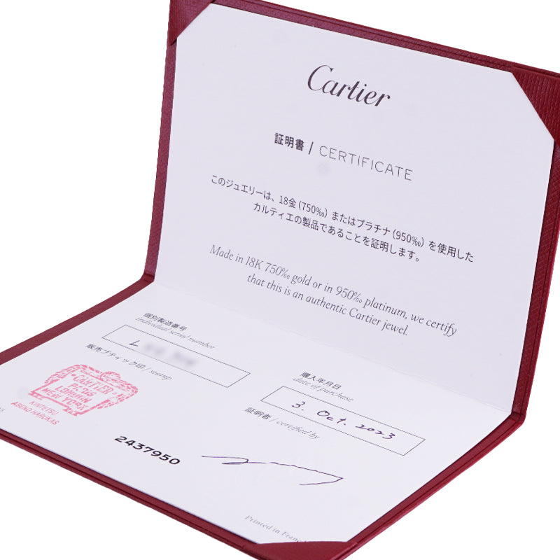 CARTIER Cartier Ballerina Wedding Ring BALLERINE WEDDING BAND Ring Pt950 Silver Wedding Ring Marriage Ring Platinum