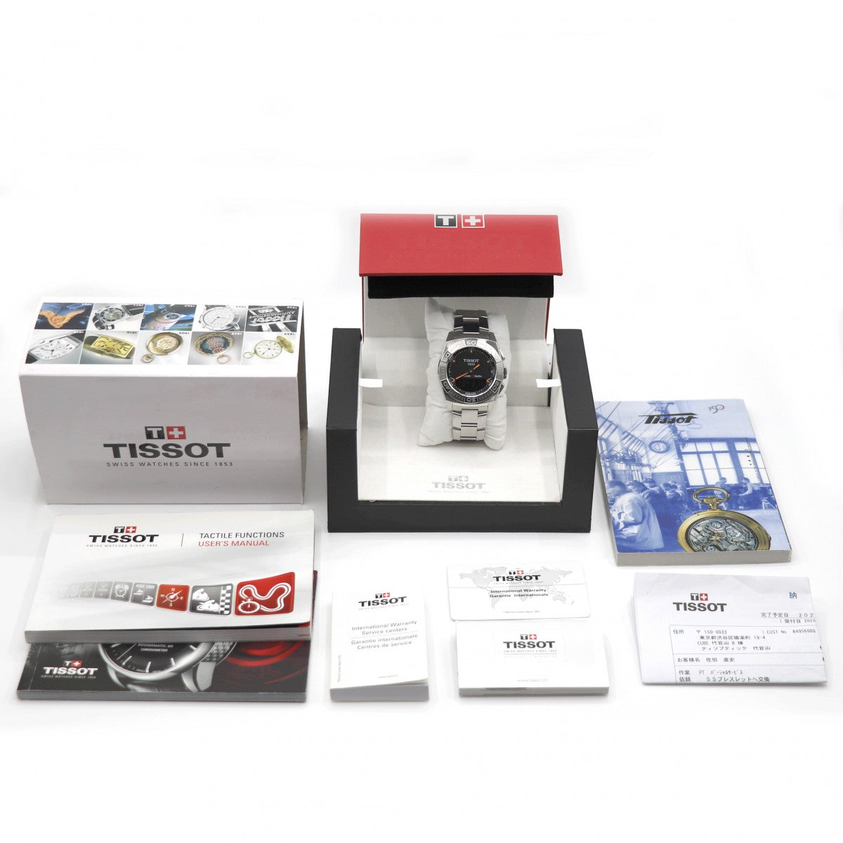 TISSOT Tissot Racing Touch Racing T Touch Watch Watch Tee Touch 내장 터치 센서