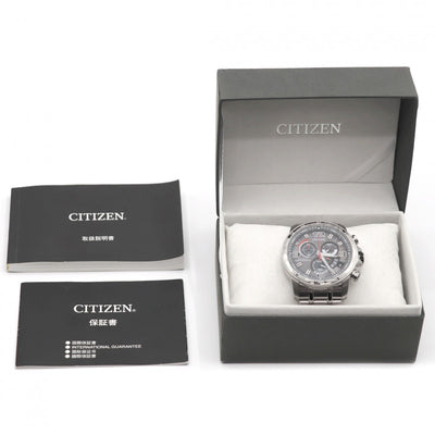 シチズン CITIZEN 時計 腕時計 逆輸入　海外モデル　ワールドタイム　エコドライブ