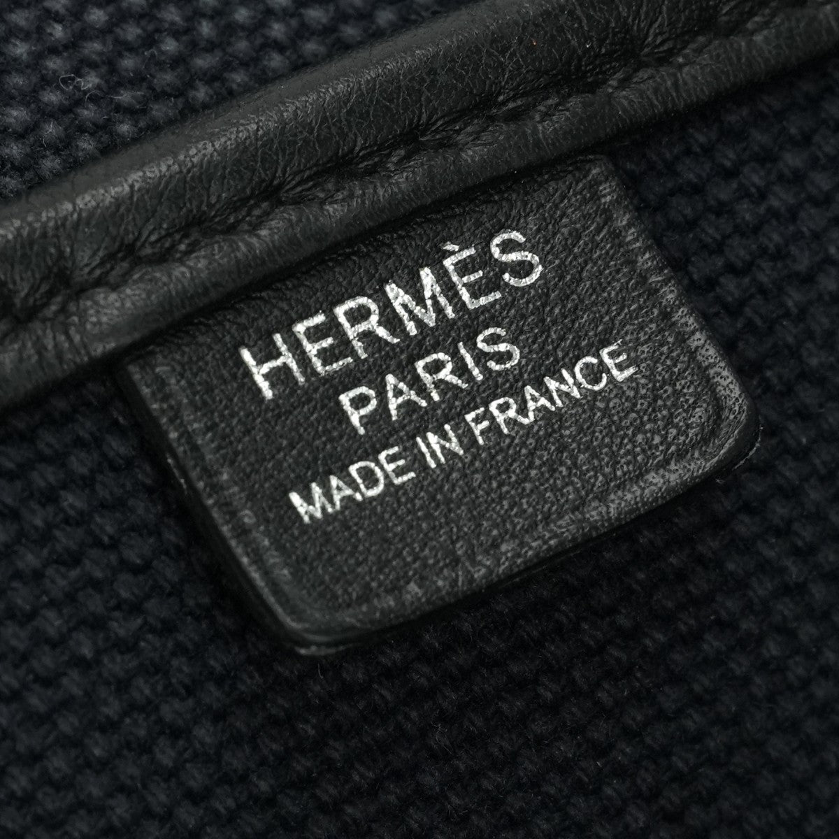 エルメス HERMES エトリヴィエールポケット35 エトリヴィエールポケット 35 バッグ トートバッグ トワルゴエラン スイフト ノワール noir ネイビー ブラック 紺 黒 シルバー金具 ヴォースイフト