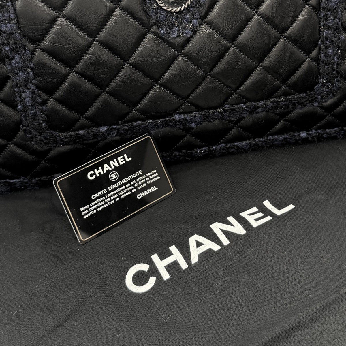 シャネル CHANEL マトラッセ ココマーク バッグ トートバッグ ショルダーバッグ カーフスキン ブラック ブルー 黒 青 シルバー金具 チェーントートバッグ