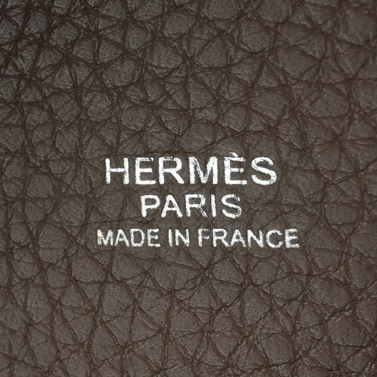 HERMES HERMES Picotin lock MM Picotin lock MM Picotin lock 22 Tote bag Torillon Clemence Etoup grey silver hardware