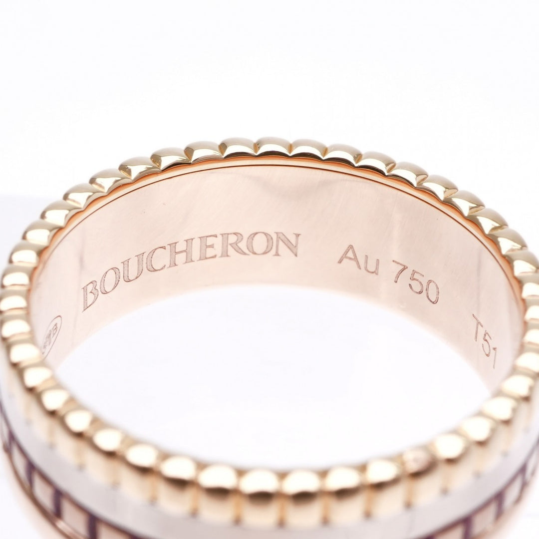 ブシュロン BOUCHERON キャトル クラシック リング スモール キャトル