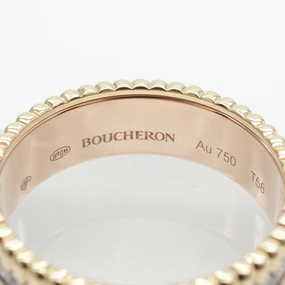 BOUCHERON BOUCHERON Quatre Classic Ring Small Quatre ring quatre classic ring 750 yellow gold pink gold white gold brown yellow gold white gold pink gold brown PVD